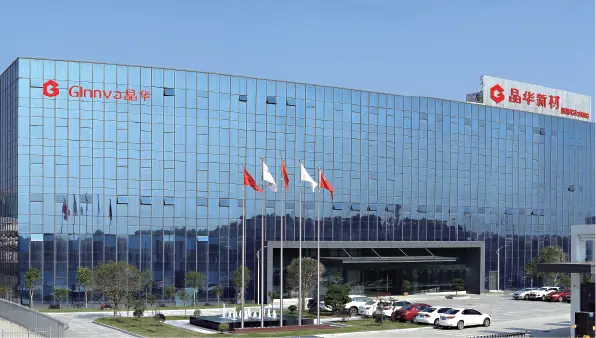 Kantor Pusat Ginnva China